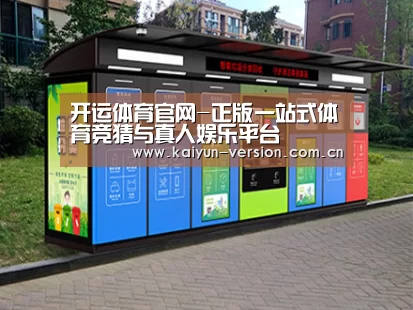 成功案例标题二