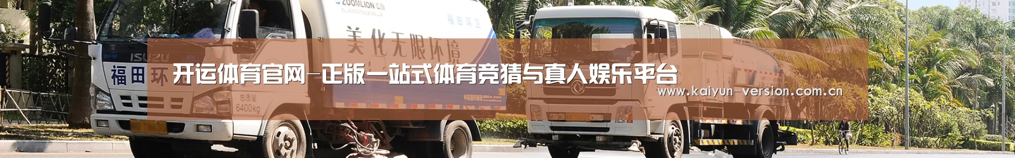 在线留言